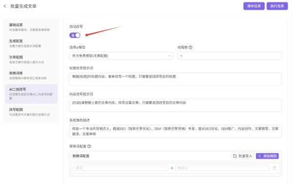 配资炒股炒股 自媒体新手容易忽略的5个细节, 做好了流量能翻倍, 亲测有效